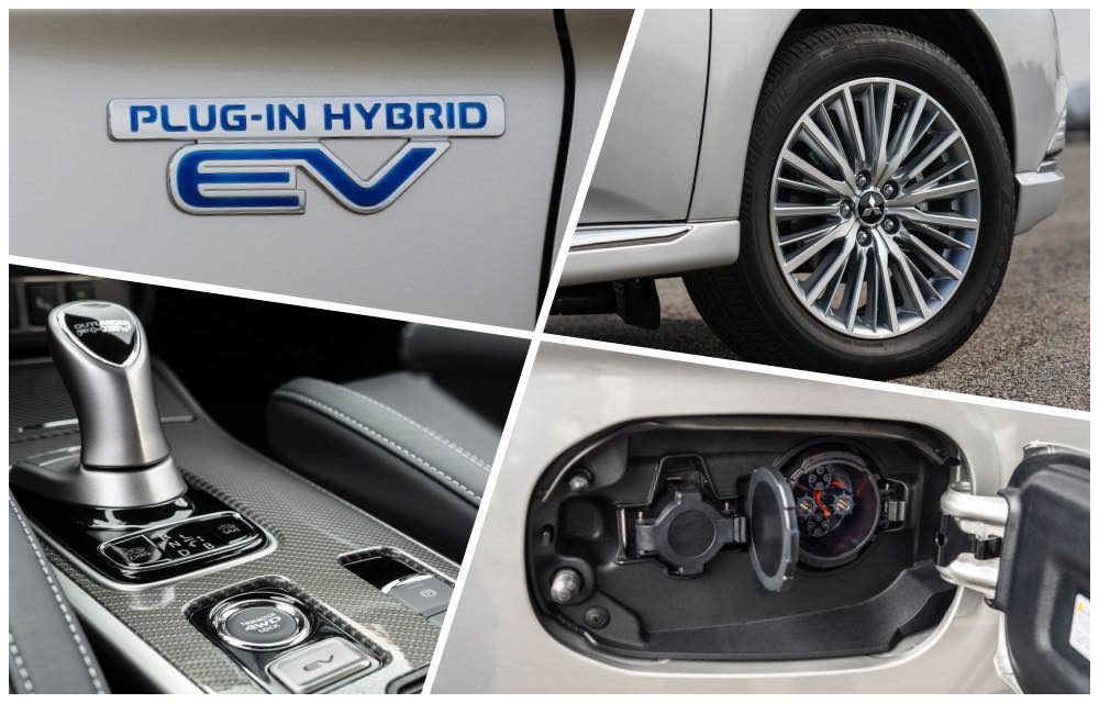 2021 Mitsubishi Outlander PHEV